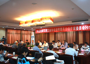 全国涂附磨具专家委员会2011年会胜利召开