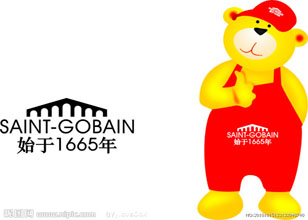姜堰招引首个世界500强企业项目 主产磨料磨具