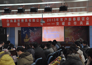 一份独特的“新年大礼包”