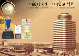 玉立公司品牌之路解析