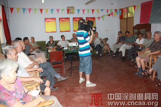 忆往昔峥嵘  愿今朝兴旺