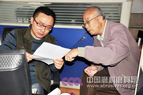 普通磨具Windows配方设计程序进入最后开发阶段