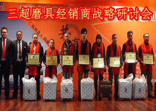 一场企业文化的盛宴