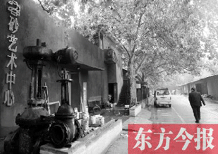 郑州二砂 曾承载郑州发展记忆(图)