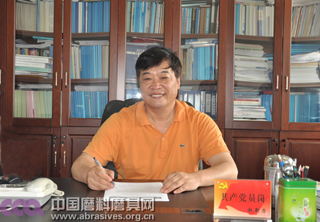 同心协力 实现我国磨料磨具技术战略双突破