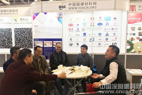 2018德国国际磨削展览会（GrindTec)，我们在4号馆4052等您！