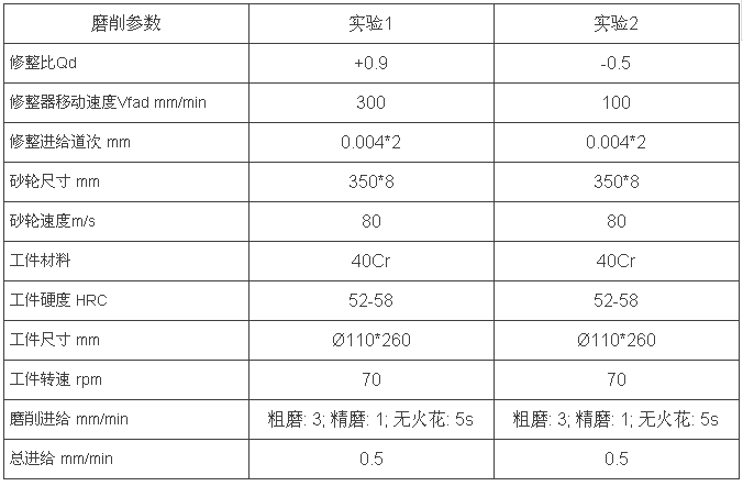 微信图片_20170811093114.png