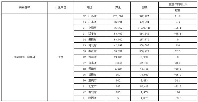 微信图片_20170925091357.jpg