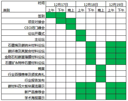 微信图片_20171011100125.png