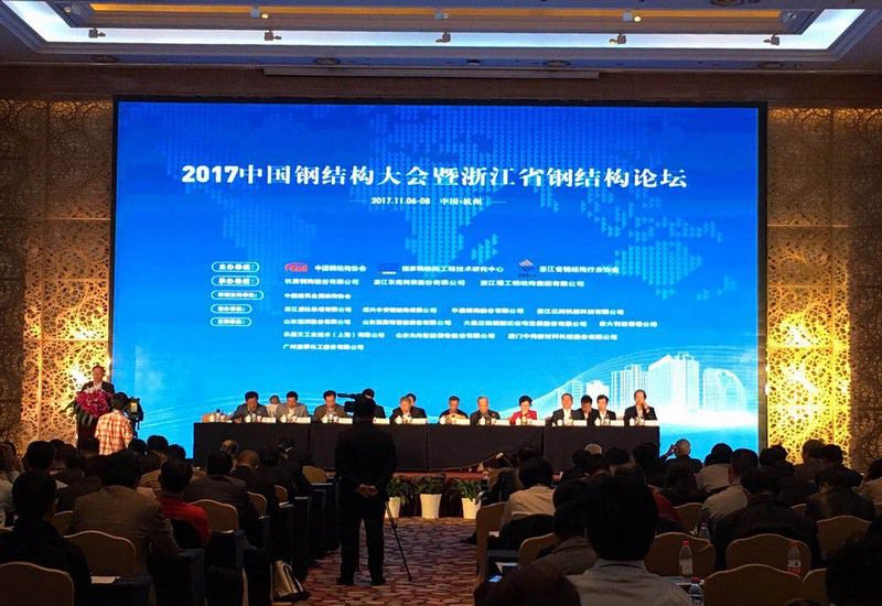 去年中国钢产量达8亿吨 连续16年稳居世界第一