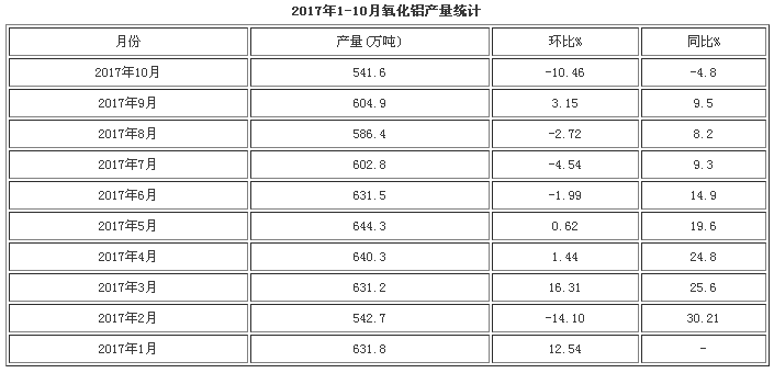 微信图片_20171120102222.png