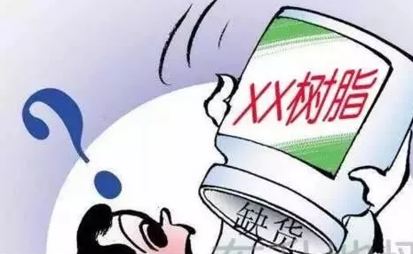微信图片_20171206102850.png