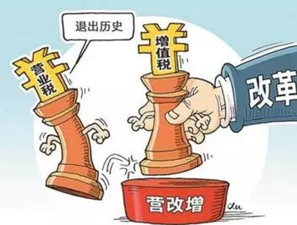 纺织行业的老板问：要交税了，没有发票怎么办？