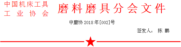 TIM图片20180307154317.png