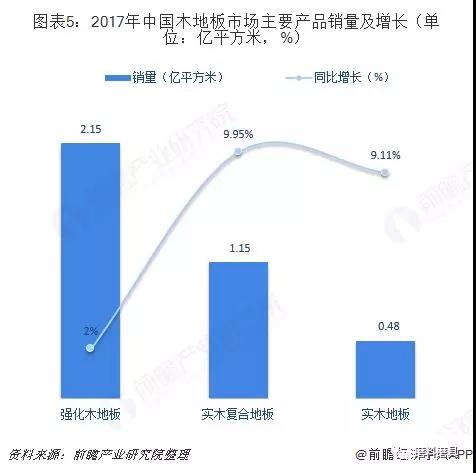 微信图片_20190306085212.jpg