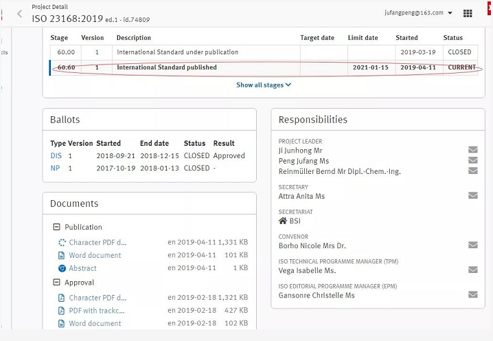 我国涂料领域首个ISO国际标准获得批准发布