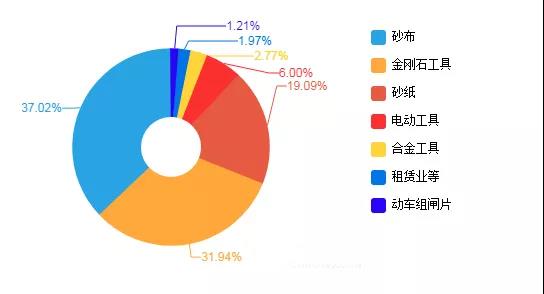 微信图片_20200826143854.jpg