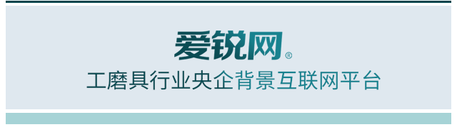 【涂协】涂附磨具分会一行走访江苏宝轮磨具公司