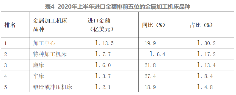 微信图片_20201123085903.png