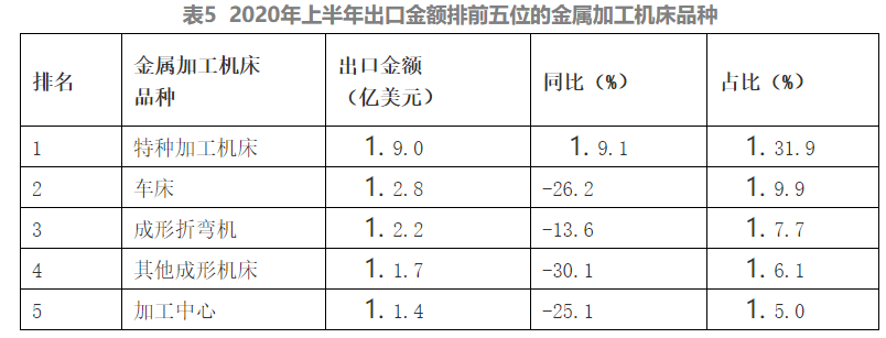 微信图片_20201123085913.png