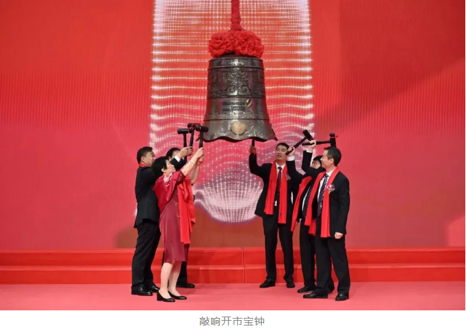 微信截图_20210929084808.png