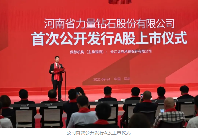 微信截图_20210929084828.png
