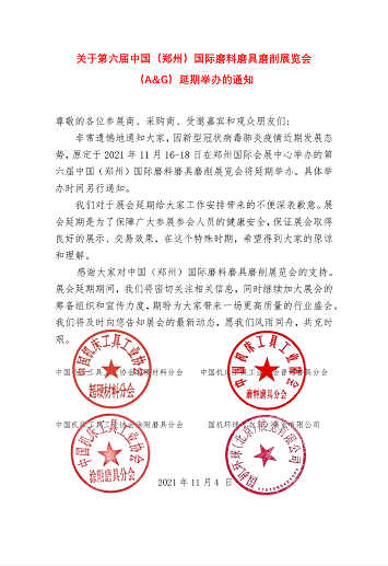 微信截图_20211104153617.png