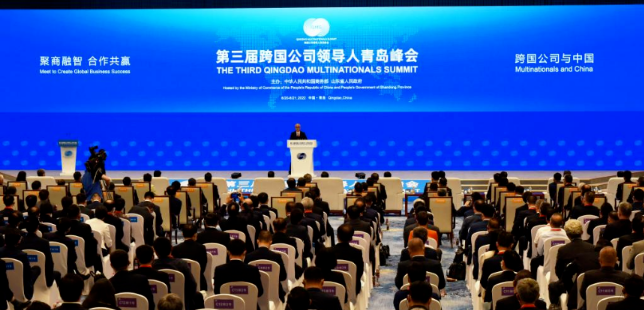 远景能源联合滨化集团，共同打造年产12万吨环氧树脂材料工厂