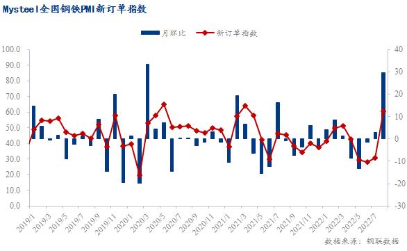 图八.jpg