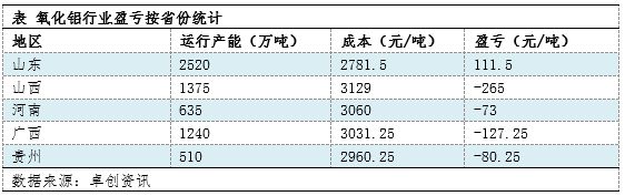 微信图片_20221104103913.png