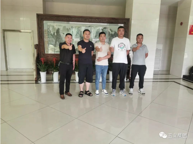 山东名砂研磨工具有限公司董事长王远礼一行参观考察玉立集团