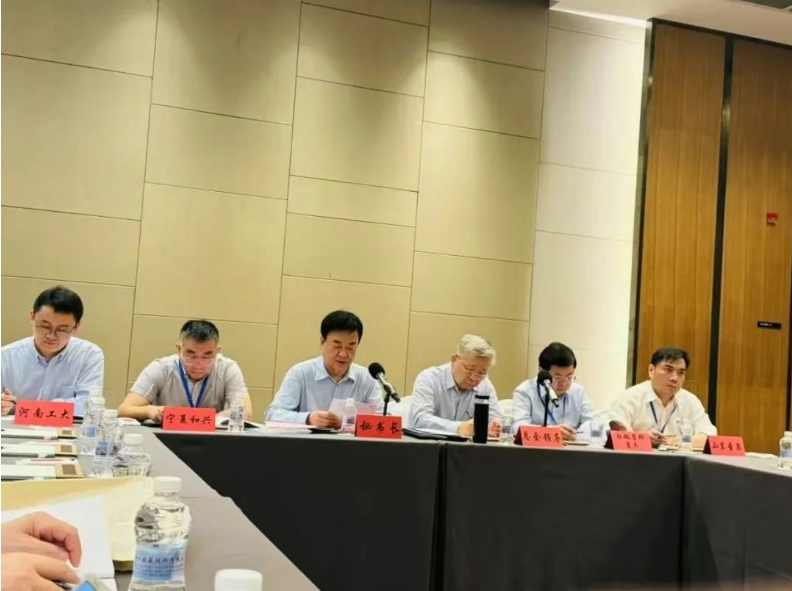 微信截图_20250328103021.png
