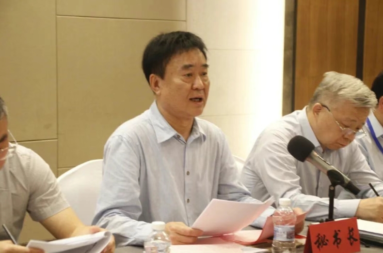 微信截图_20250328094343.png