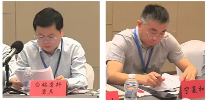 微信截图_20250328103038.png