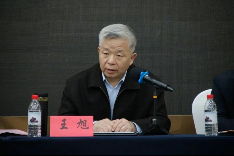 微信截图_20250328103123.png