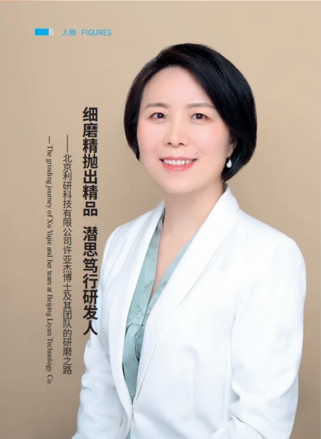 微信截图_20250509094302.png