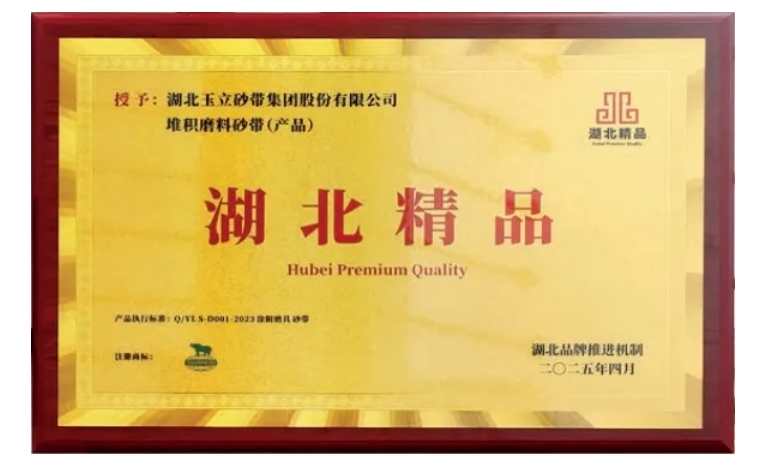 微信截图_20250509094846.png