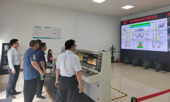微信图片_20250707154455.png