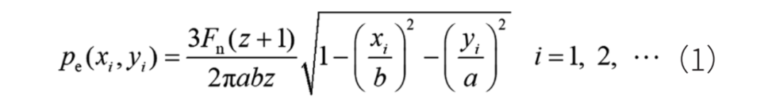 1754536047298327.png