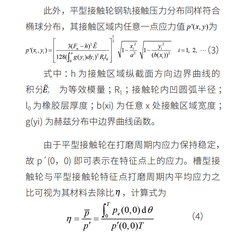 640 (1).png