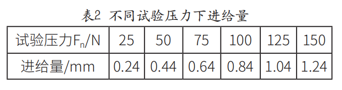 640 (7).png