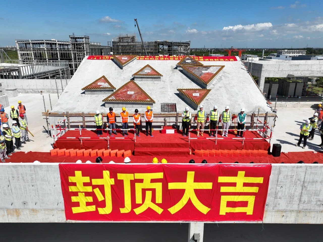 年产14万吨！西卡中国规模最大胶粘剂、涂料生产基地封顶