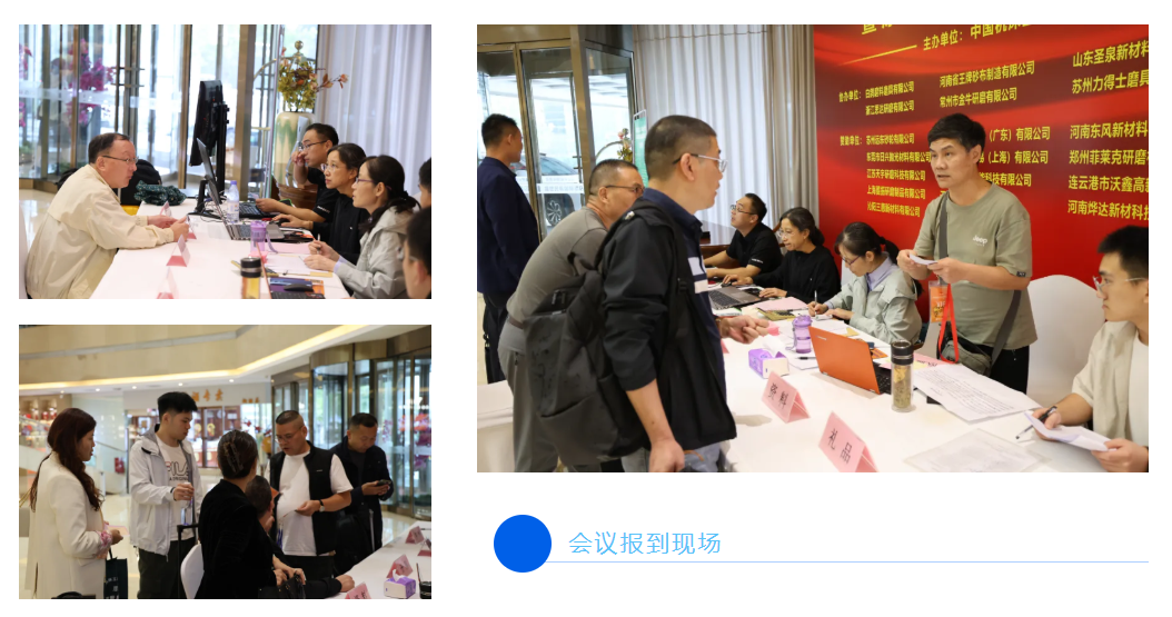 微信图片_2025-09-19_151250_907.png